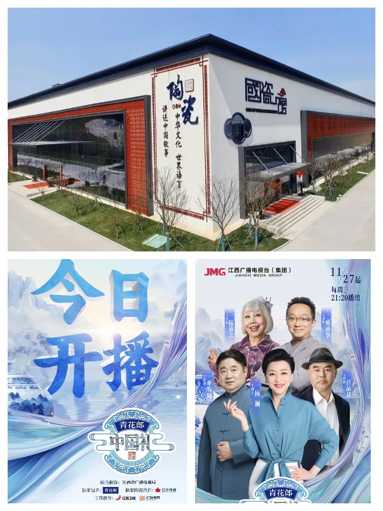 微信图片_20241203094032.jpg